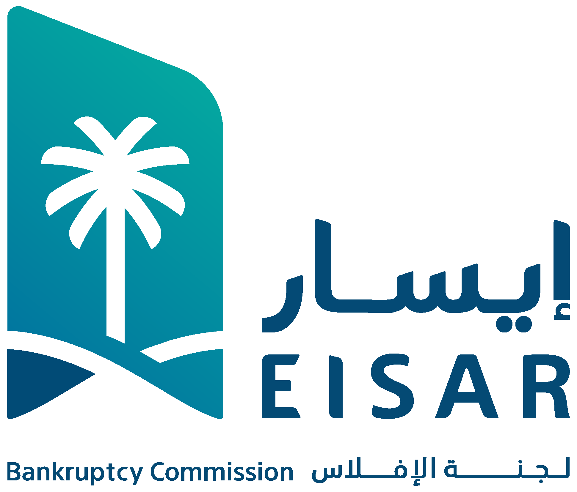 EISAR Bankruptcy Commission (Saudi Arabia)